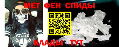ГАЛЛЮЦИНОГЕННЫЕ ГРИБЫ Гатчина