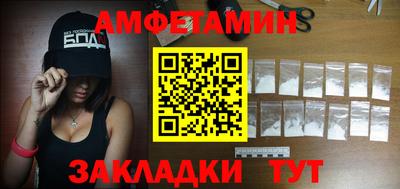 экстази Гусиноозёрск