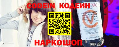 мет Берёзовский