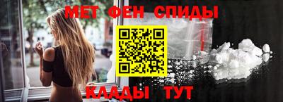 ГАЛЛЮЦИНОГЕННЫЕ ГРИБЫ Гатчина