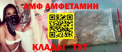 ПСИЛОЦИБИНОВЫЕ ГРИБЫ Абинск