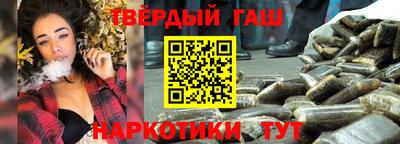 индика Гагарин