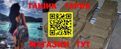 индика Гагарин
