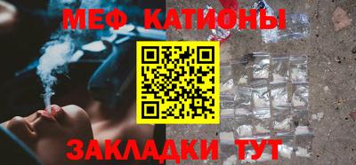 гашишное масло Беслан