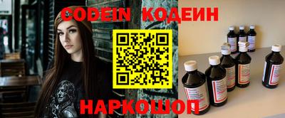 ГАЛЛЮЦИНОГЕННЫЕ ГРИБЫ Гатчина