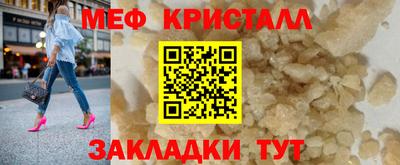 мет Берёзовский