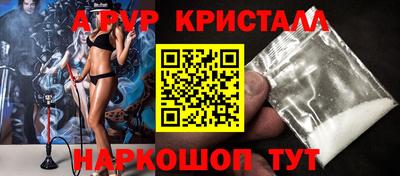 гашишное масло Гай