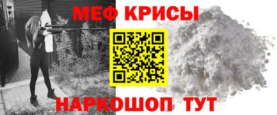 гашишное масло Гай