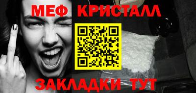 индика Гагарин