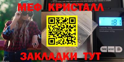 гашишное масло Беслан