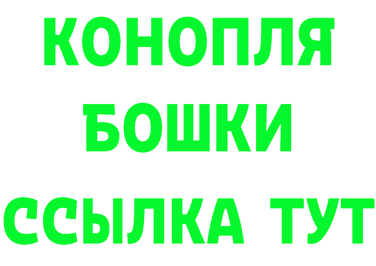 Меф 4 MMC зеркало площадка mega Гусь-Хрустальный