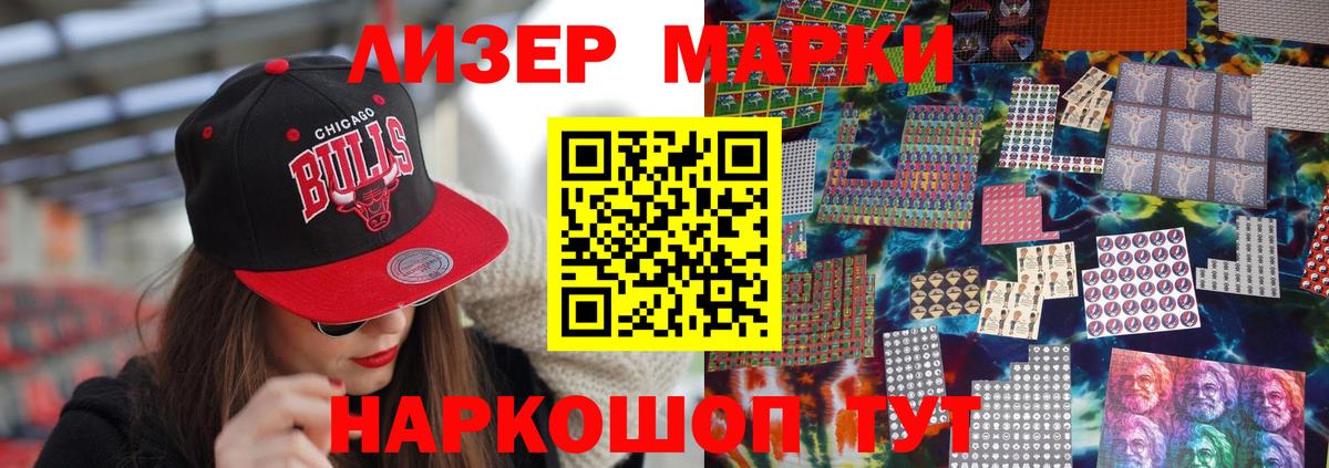Гусь-Хрустальный  ЛСД экстази ecstasy  LSD-25 экстази ecstasy  Вход с VPN 