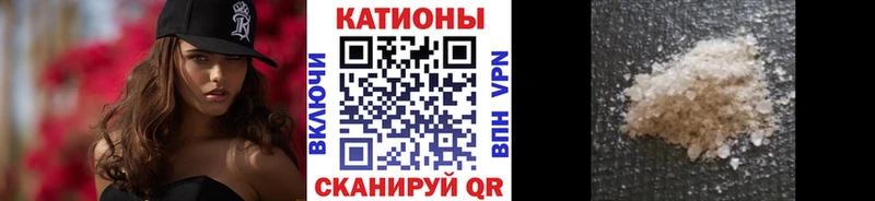 Меф мука  купить наркоту  Гусь-Хрустальный 