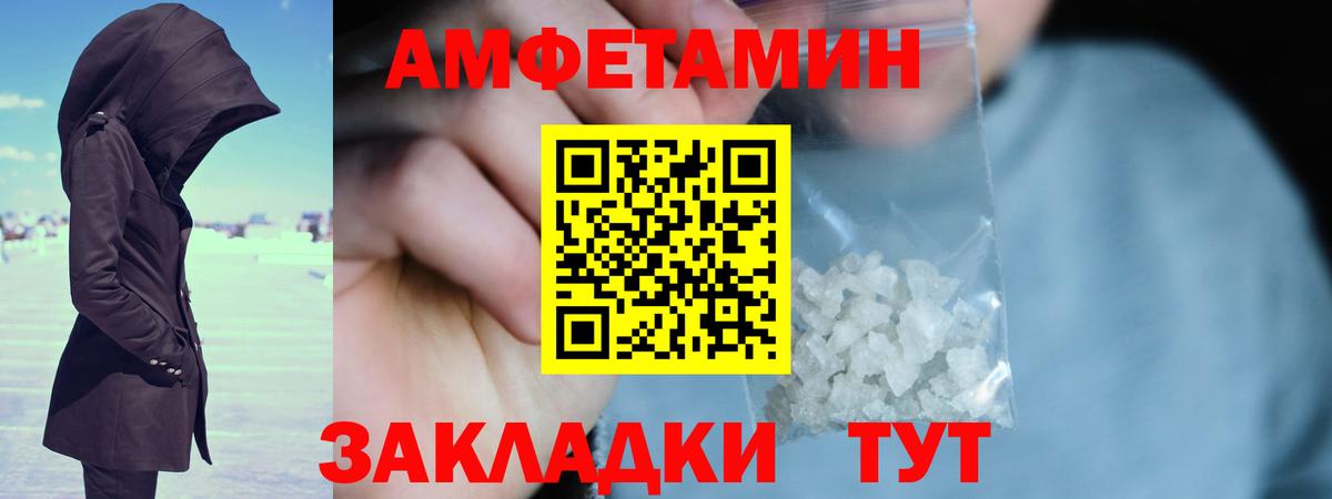 Бошки Шишки Гусь-Хрустальный