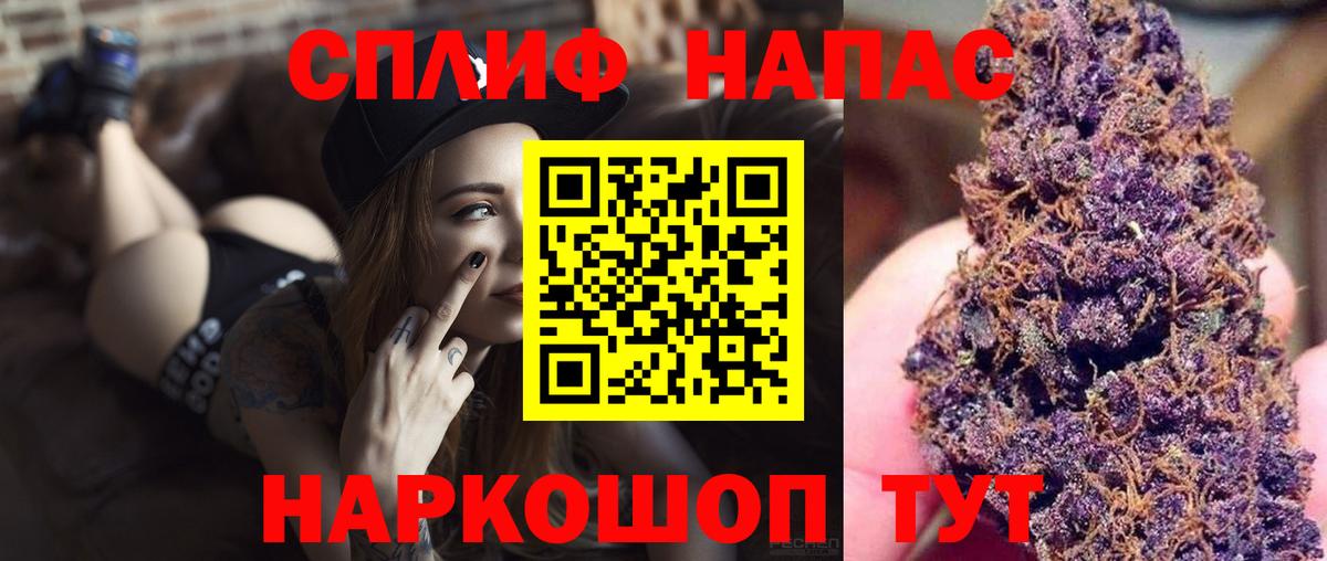 Конопля семена Гусь-Хрустальный